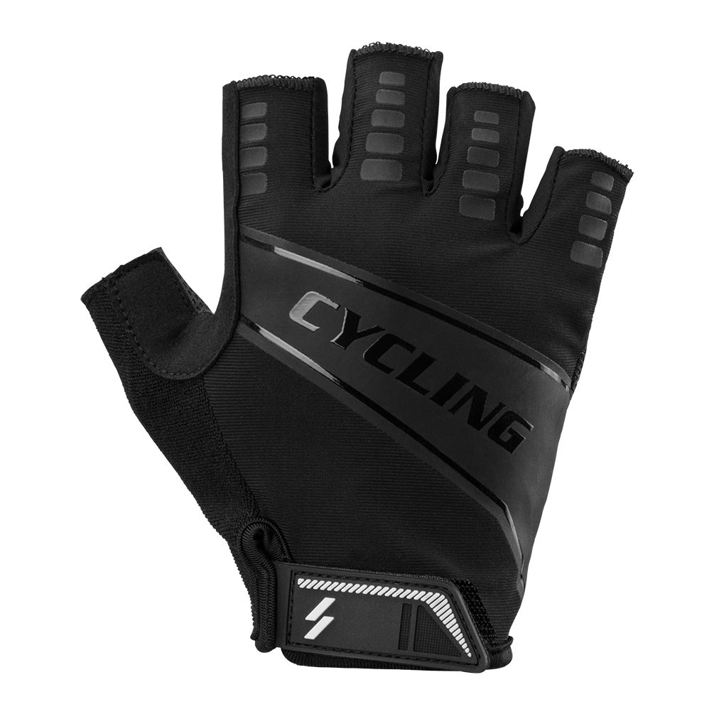 Transform Your Ride with Men’s Summer Half-Finger Mountain Bike Gloves